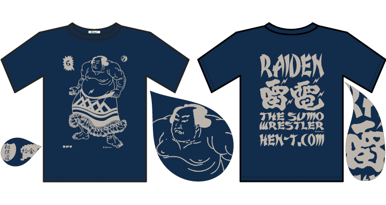 �f�J���C�E�f��T�V���c�Q�C���f�B�S�F
