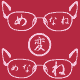 �߂Ȃ˂s�V���c�Q���b�h�F