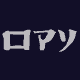 ���N���Q������s�V���c�Q�l�C�r�[�F