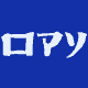 ���N���Q����s�V���c�Q���C�����u���[�F