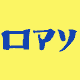 ���N���Q����s�V���c�Q�C�G���[�F